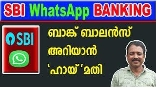 sbi bank balance checksbi whatsapp banking malayalamsbi whatsapp bankingsbi balance check number