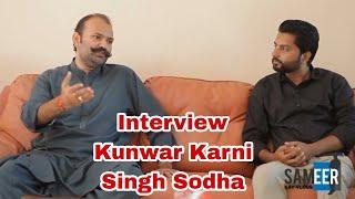 Interview Kunwar Karni Singh Sodha Umerkot  Amarkot   Rajputs in Pakistan