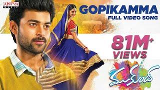 Gopikamma Full Video Song  Mukunda Video Songs  Varun Tej Pooja Hegde