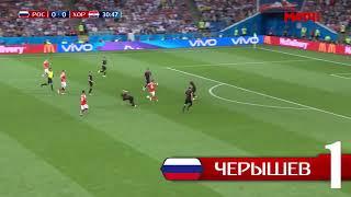 Лучшие голы Дениса Черышева на ЧМ2018