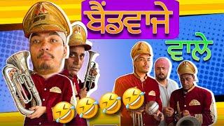 ਬੈਂਡਵਾਜੇ    NEW FUNNY COMEDY  CANDY STUDIO  2024