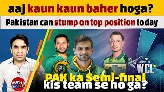 WCL 2024 Pakistan can stump on top position today  Pakistan vs South Africa Semi-finals scenario