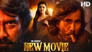 Ravi Teja New Movie - Ravi Teja Movie in Hindi Dubbed - South Movie Ravi Teja #DUMDAARINSPECTOR