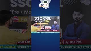 SSC CGL Notification is Out  Join our PRE + MAINS Batch starting 28th June #ssccgl2024