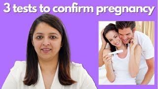 गर्भावस्था पता करने के लिए कौनसे टेस्ट्स करवाएं  Tests to confirm pregnancy early