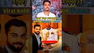 Virat Kohli Popularity. #viral #reels #real #shortsvideo #viratkohli #ipl #nda #cricket