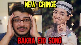 NEW BAKRA EID CRINGE SONG