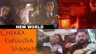 CCV Copied From New World ? Complete Story Analysis  Chekka Chivantha Vaanam