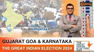 3rd Phase of Lok Sabha Election Who holds the edge?  The Great Indian Election 2024