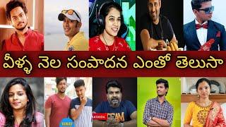 Top 10 Telugu Youtubers Income In 2021 SANJAY VLOGGER