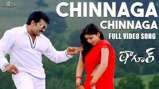 Chinnaga Chinnaga Full Video Song  Tagore Video Songs  Chiranjeevi Shriya Saran  Mani Sharma