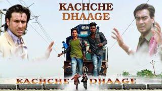 saif Ali Khan & Ajay Devgans best acting dayelok kachche dhaage  king boy 2.2 #new  video