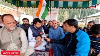 All J&K Panchayat Secretaries Association are protesting for fulfillment of their demands