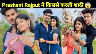 Prashant Rajput के प्यार औऱ शादी की असली सच्चाई Prashant Rajput GirlfriendAge@prashantrajputt