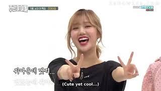 Eng sub Weekly Idol  Ep 373 OH MY GIRL WOO HYUN