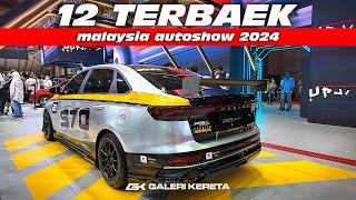 Proton S70 R3 AMI Buggy Tesla Cybertruck - 12 Best Things in MALAYSIA AUTOSHOW 2024