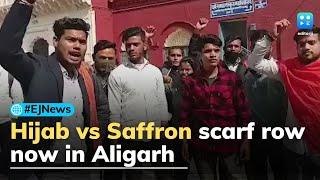 Hijab Vs Saffron scarf row in Uttar Pradesh Aligarh colleges uniform order after saffron protest