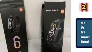 Smart Band Watch M6 Vs M7 Fitpro Smart Watch Health Band