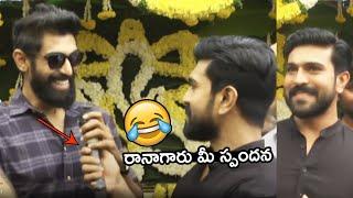 Ram Charan Fun With Rana  Ram Charan Rana Friendship  Sudheer Babu  TT