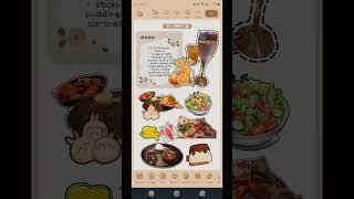 mininote food journal 5.7.24  #shorts #samsung #aestheticandroid #mininote #aestheticsamsung