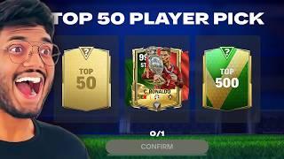 New TOP 50 & 500 Market Value Player Picks in FC MOBILE