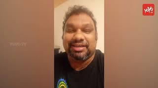 Mahesh Kathi Responded on Case Filing Against Him For Commenting PM Narendra Modi  YOYO TV Channel