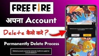 How to Delete Free Fire Account 2024  free fire account delete kaise kare  delete free fire id