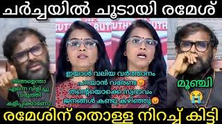 ഗായകനെ കൊന്ന് കൊല വിളിച്ചു  Malayalamtroll