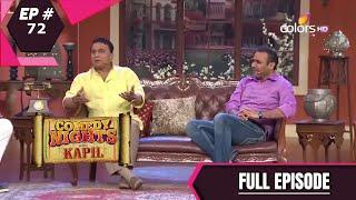Comedy Nights With Kapil  कॉमेडी नाइट्स विद कपिल  Episode 72  Sunil Gavaskar  Virender Sehwag