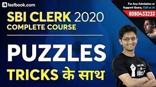 Puzzle Reasoning Questions for SBI Clerk 2020  Reasoning Tricks for SBI Clerkby Sachin Sir   Day 6