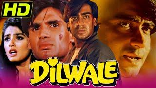 Ajay Devgn & Raveena Tandon Superhit Romantic Action Film -  दिलवाले HD  Paresh Rawal Gulshan