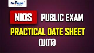 NIOS 2024 OCTOBER PUBLIC EXAM DATE SHEET RELEASED #niosexamupdates #niosmalayalam #exam