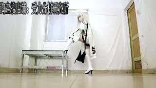 Chinese girl wear cosplay boots crush PlatinumArknights