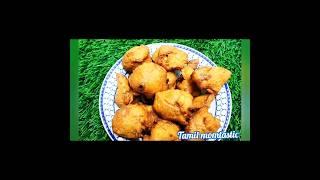 இனிப்பு வடை5 நிமிடம்  சமையல்-2#trendyshorts #vialshorts #shortsvideo #southindianfood