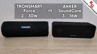  Tronsmart Force 2 vs Anker Soundcore 3  Сравнение Bluetooth колонок