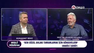 Efendimiz Aleyhissâlatü Vesselâm “Ben Güzel Ahlâkı Tamamlamak İçin Gönderildim” buyuruyor