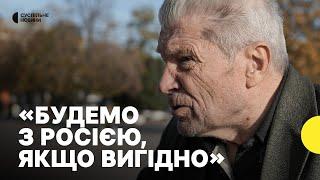 Чому у Молдові підтримують проросійського кандидата  Другий тур виборів у Молдові