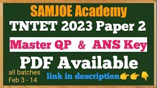 TNTET Paper 2 Master QP PDF available for all batches