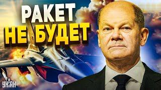 Войска НАТО - в Украину На Западе удивили новым заявлением. Шольц решил судьбу Taurus