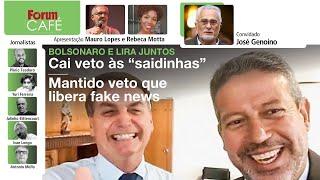 Congresso  Bolsonaristas e Centrão vencem “saidinhas” derrotadas e fake news liberadas  29.5.24