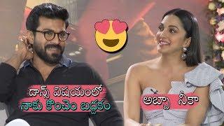 Ram Charan And Kiara Advani Funny Conversation About Dance  VVR Movie Interview  Daily Culture