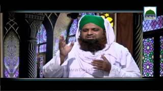 Zindagi Main Jaidad ki Taqseem   Darul Ifta Ahlesunnat