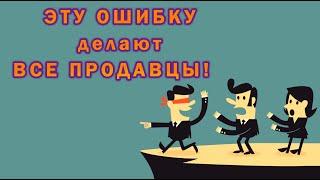 Эту ошибку делают все предприниматели. Как правильно отгрузить товар.