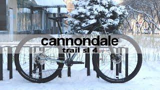 Самый оптимальный Cannondale Trail SL 4 - Обзор велосипеда.