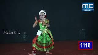1116. Parvathi - Indian classical dance Online Competition Chilanga Season -4