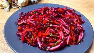 Youll eat it in a minute New beetroot salad for every day