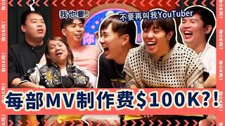 How We Danced Our Way To 500k Subscribers Ft. 3P 《跳街舞跳到有500K订阅者 Ft. 3P》