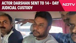 Darshan Thoogudeepa Arrested  Actor Darshan Sent To Jail Till July 4 In Renukaswamy Murder Case