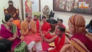 Shankaracharya of Jyotirmath Swami Avimukteshwaranand Meets Uddhav Thackeray at Matoshree  News9