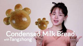 Easy Paw Bread  Condensed Milk and Tangzhong Hand Kneading Bread Recipe